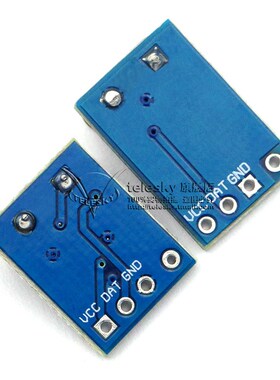 SYN480R F115 433M  无线遥控发射接收无线发射接收模块无线