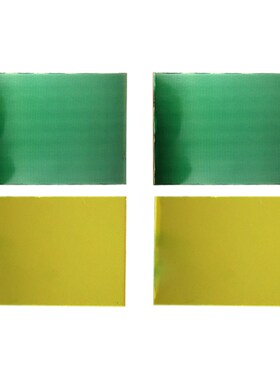 正性感光板10*15*20cm单面双面FR-4玻纤感光PCB覆铜板电路板