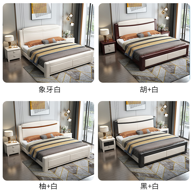 全实木床 现代简约单双人主卧白色1.8米橡木1.5m中式高箱储物婚床