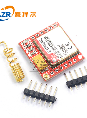 SIM800L模块 SIM800L GPRS 转接板 GSM 模块 microSIM卡