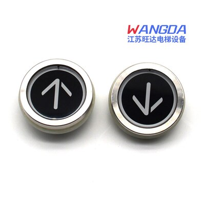 通力电梯KDS330 220黑面玻璃按钮 轿厢开关门按钮 新款外呼按钮