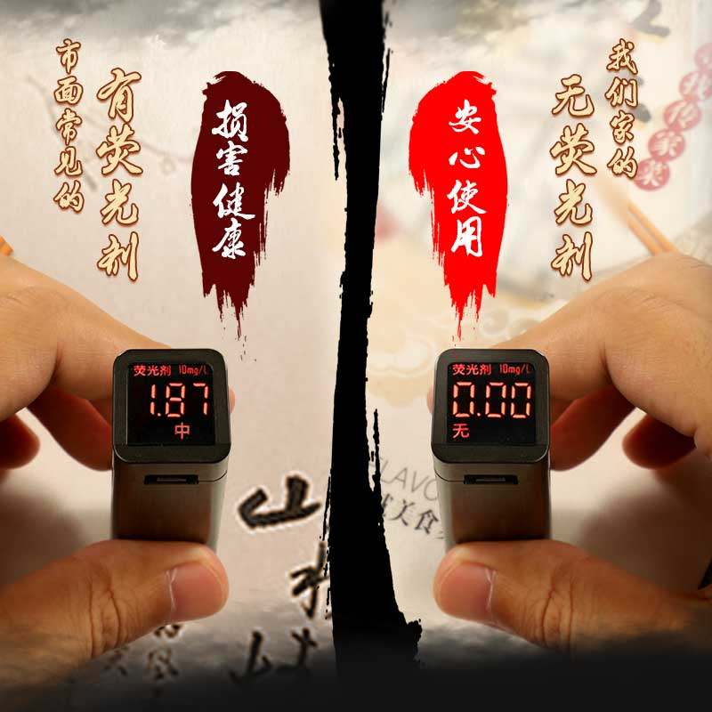 意境菜垫纸书法字画艺术纸冷菜凉菜餐饮酒店菜品创意摆盘饰垫盘纸,纺织面料/辅料/配套,服装加工设备,淘宝优惠券,粉丝福利购,淘宝优惠卷