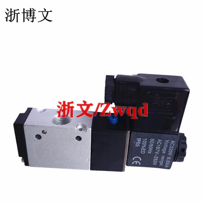 电磁阀KVP542 KVP642二位三通换向阀4分G1/2 3分G3/8