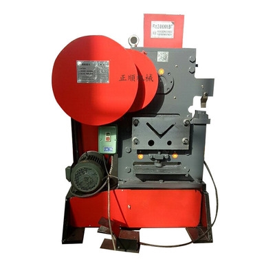 角钢冲剪机 多功能联合D冲剪机 槽钢Z机械剪切机