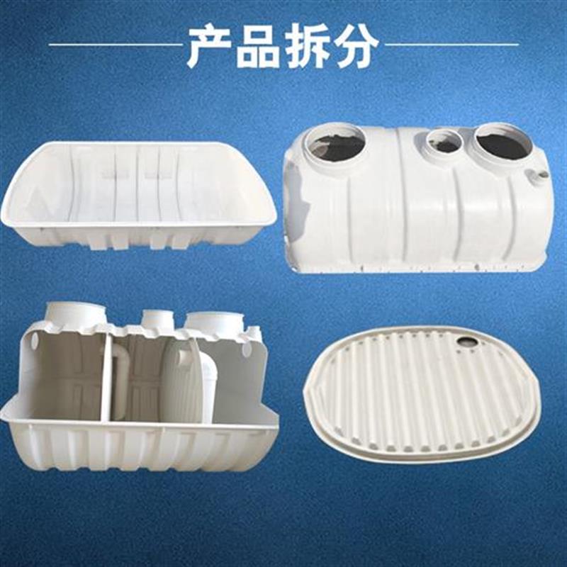 新.5立方玻璃纤维三格式化粪w池农村城市污水改O造玻璃XX钢.模压