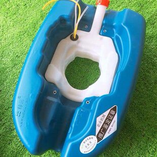 142汽油机绿田长远胜景船式喷灌机 小助手船式水泵配件船壳和油箱