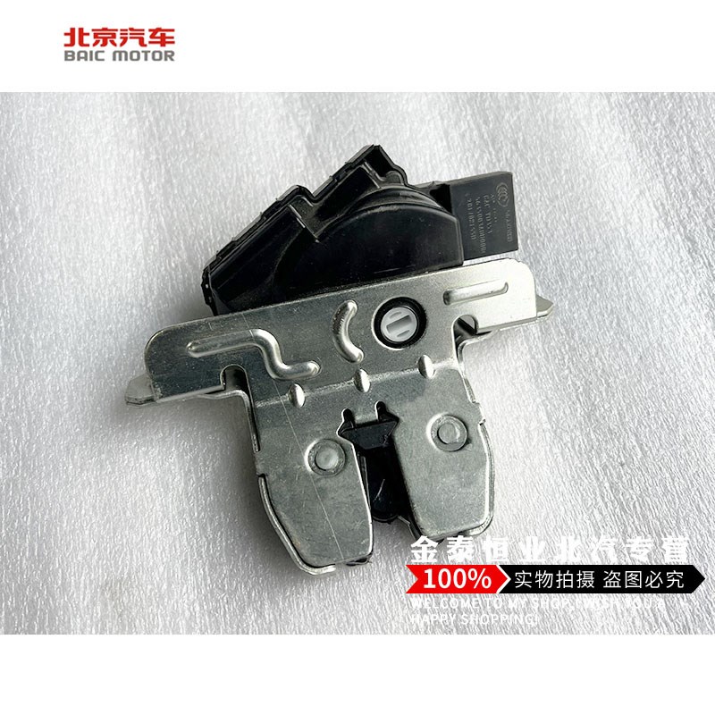 北汽BJ20尾门锁后背门锁N后尾箱锁后备箱锁