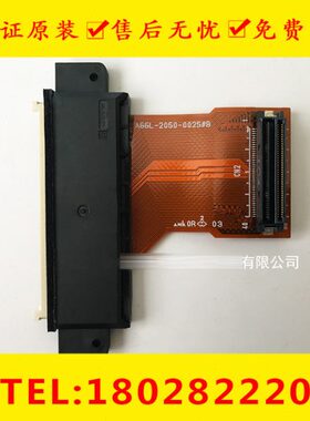 全新发那科卡槽 A66L-2050-0025#B 请确认尾椎 买错了麻烦哦