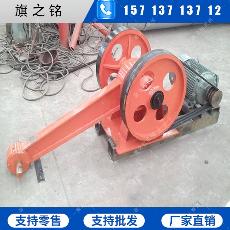 直线平面筛摇头碎石头晃筛机x头推拉筛推拉头往复筛吊头甩头推拉