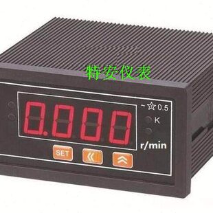变频器专用仪表 频率表 转速表 线速度表 DC0-10V DC0-20MA数显表