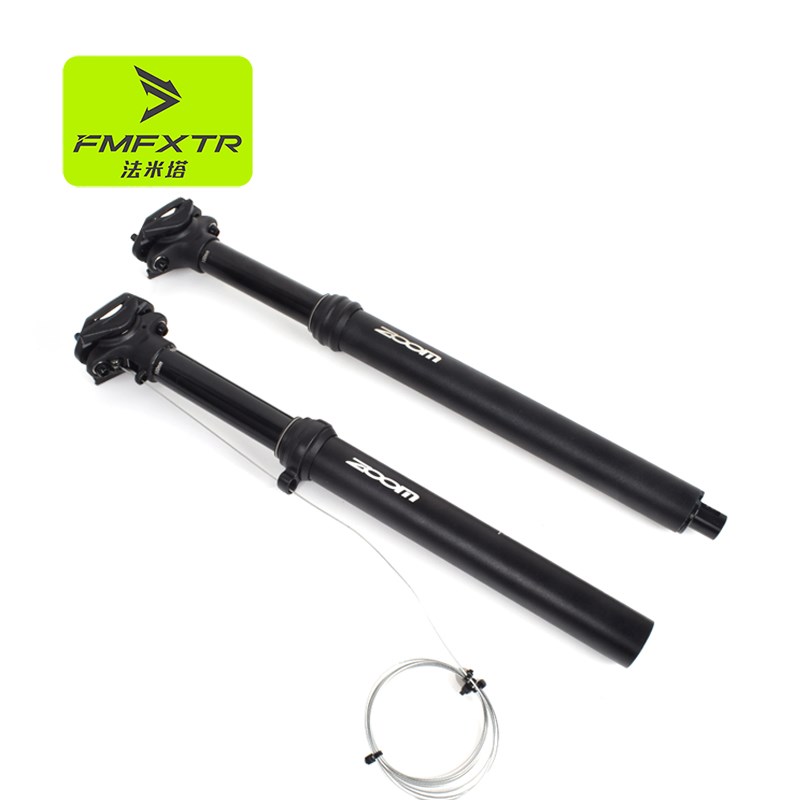 山地公路自行车坐杆油q压升降座管电动车座包线控双钉伸缩座杆