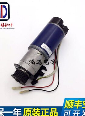 通力电梯配件/通力门机马达/通力门电机/KM 89717G06现货