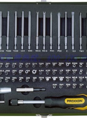PROXXON迷你魔 75件套安全及特殊螺丝批头工具组NO23107