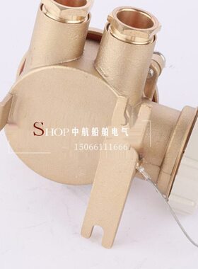 国标船用金属铜质插座CZH201-1/2/3/4/5防水密封插头10/16A泰航