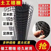 养鸡塑料围栏网 漏粪网 鸡鸭孔雀围网 阳台安全防护网 隔离网