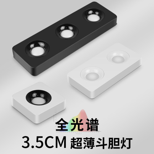 明装筒灯超薄单头双头三头免吊顶无主灯客厅卧室照明吸顶防眩斗胆
