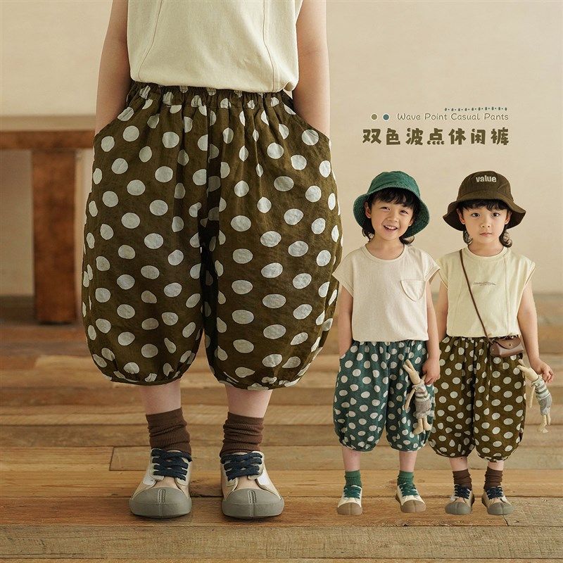 砚台家男童森系波点灯笼裤2025夏装新款儿童七分裤男宝宝宽松裤子,童装/婴儿装/亲子装,裤子,淘宝优惠券,粉丝福利购,淘宝优惠卷