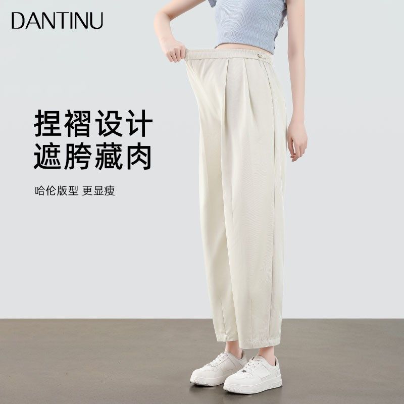 孕妇裤子春夏外穿202q5新款大码宽松无托腹休闲直筒阔腿哈伦裤夏