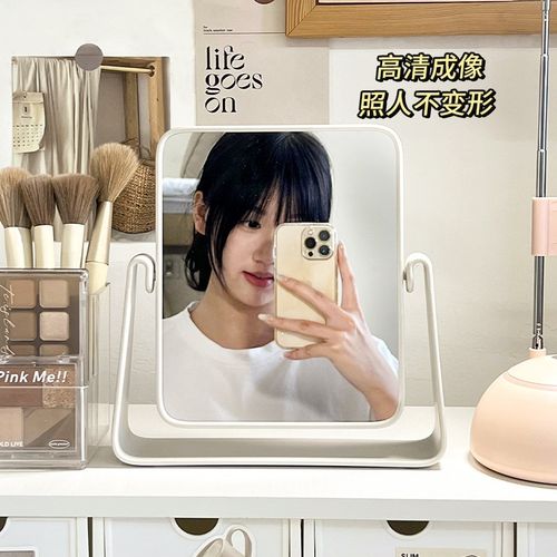 再不怕背后突然有人了!镜子办公室桌面简约旋转化妆镜台式子方镜