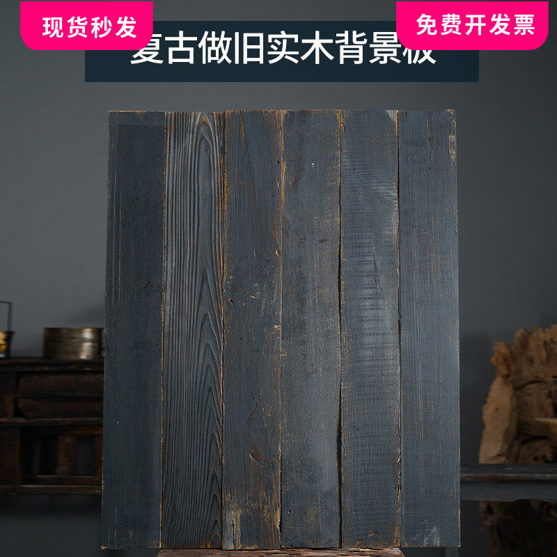 复古木板做旧实木老木板美食拍摄背景板面包牛排拍照桌面场景道具