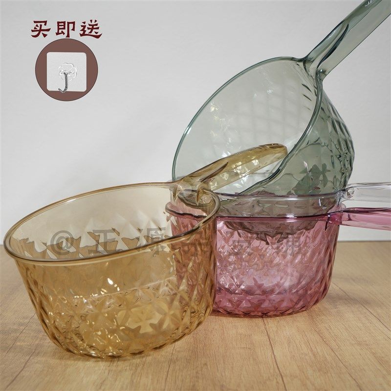家用透明水瓢塑料加厚加深摔不破长柄厨房大号水勺漂流洗头舀水瓢,厨房/烹饪用具,水舀/水瓢,淘宝优惠券,粉丝福利购,淘宝优惠卷