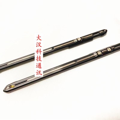 适用于 8848手机 M3 M4 M5 边框 金属件 边条 基座 升级配件 外壳