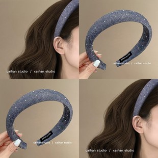 高级感发卡女2024新款 韩版 高颅顶盘发器 满钻海绵头箍 牛仔星河
