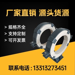 滑动管托支架聚氨酯保q冷管托镁钢蛭石隔热管托蒸汽管道固定支吊