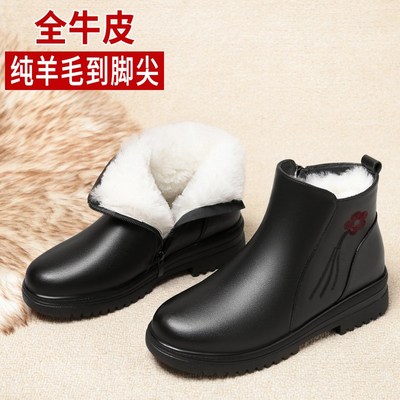 全牛皮妈妈棉鞋女冬季加厚真皮靴子防滑羊毛皮鞋中老年老人女鞋子