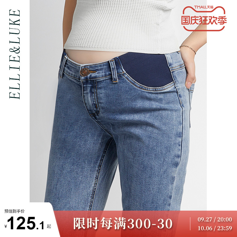 孕妇裤夏季薄款外穿牛仔裤装时尚直筒孕早期休闲烟管裤子九分夏季