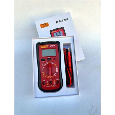 优仪高万用表指针数字高精度表笔电工专用小N型便携式智能迷你家