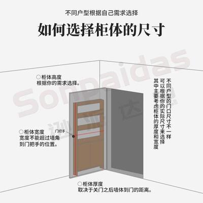 实门后薄柜绘木书架置物架卧室XEG墙上儿童本架窄多层收纳极架阅