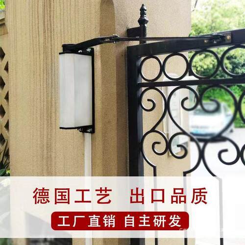 侧装自动开门器电动闭门器智能小区门禁系统单元门90度自动开门机