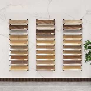 岩板展示架功能木GJ230601货架架悬货挂展架瓷砖展示架腰线条砖壁