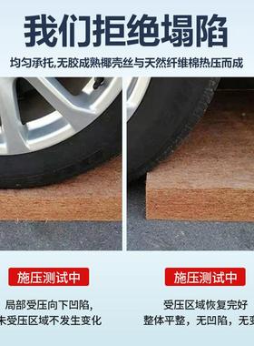 椰棕垫偏硬1.垫8m1.5米双人床乳胶儿童榻榻米垫可折叠NAO工货厂床
