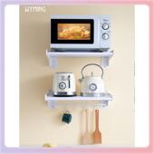 3Y壁K微波炉架架挂太空铝挂免打孔烤箱厨房小家电收F76787SM纳架