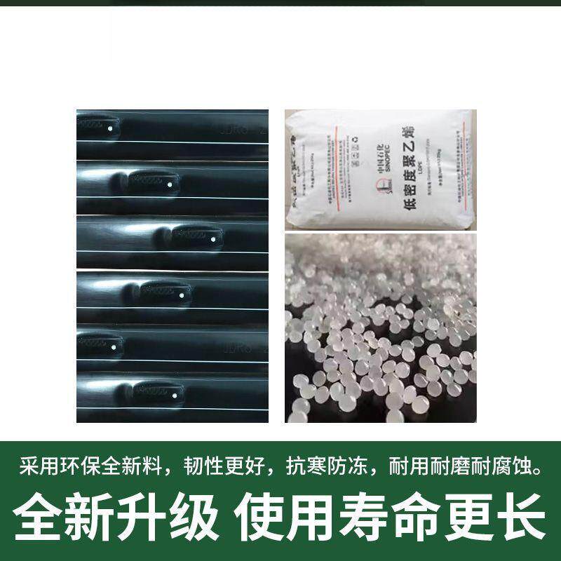 水双孔滴灌带农用贴EUB片式滴管6mm水带草莓1大棚蔬菜滴灌管微喷