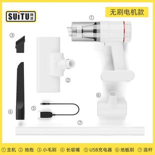 汽车携式 无464线手吸尘器持大吸力干湿用无便刷两电机车家两用吸