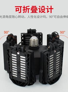 折叠十叶车库灯四头LE工车库QAR灯150D变形灯w仓库厂房作灯工矿灯