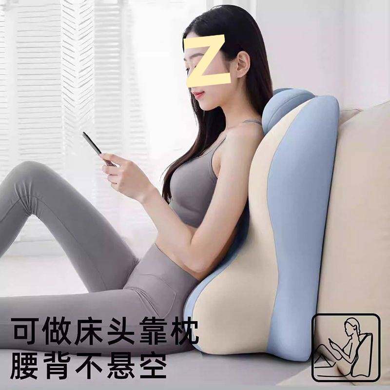 记忆棉床头靠垫趴睡枕护腰护颈枕俯卧位趴着睡觉玩手机看书趴枕垫