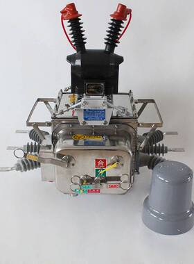 ZW20-12BF/630A-31.5KA 户外高压真空断路器带看门狗 ZW20系列