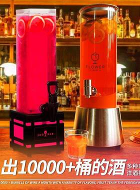 AL101232酒炮吧创意网扎红发光鸡尾酒酒啤酒桶带龙1.5升3升头酒器