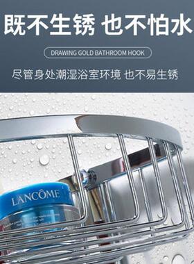 04不SLB锈钢壁挂3件双层角篮置物架收纳篮转角架浴室卫生间角架三