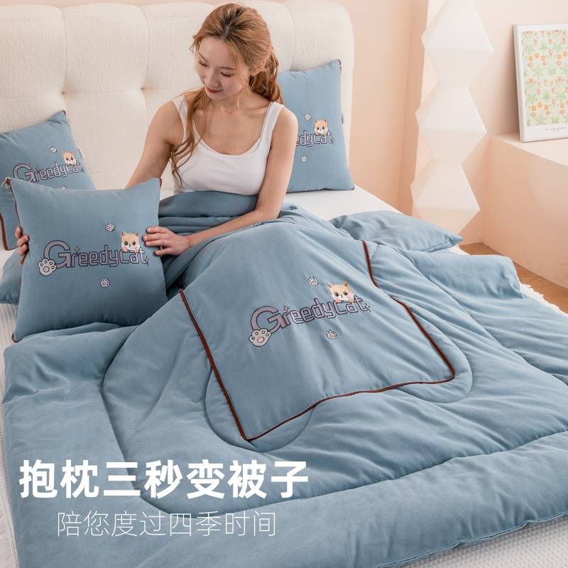 抱枕车用被子两用枕头被午睡便携高档四季靠枕车载枕头毯子二合一
