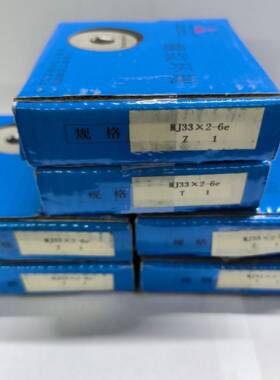 螺纹环规MJ28/30/33/35/36/39/42*1*1.5*2 6e 4h6h 4g6g