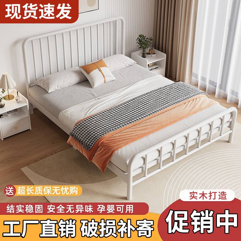 铁艺床欧式简约1.5m双人床1.8米床1米出租房用经济型加固加厚单人