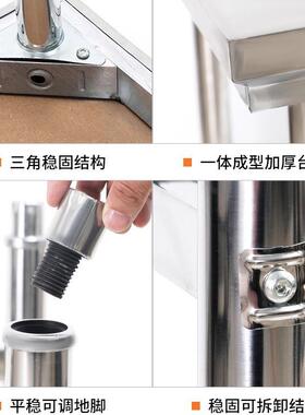 单层锈工作台厨房操台ZDM灶钢台架一层打荷台不作饭店切菜桌打包