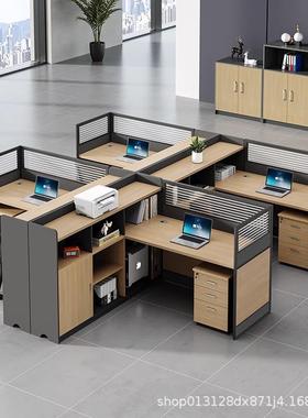 职员办公桌家椅组合6人位财IDT务桌屏风公隔断位办公具简约工办桌