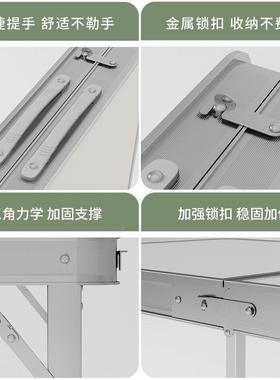 折桌子1米外2摆摊便携式卖叠货地推桌可折叠夜地市摊户ZFLD2105桌