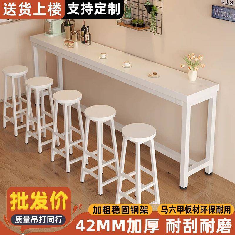 新台款吧桌子实木42m约1m加厚靠简墙吧台桌商用现代一整套